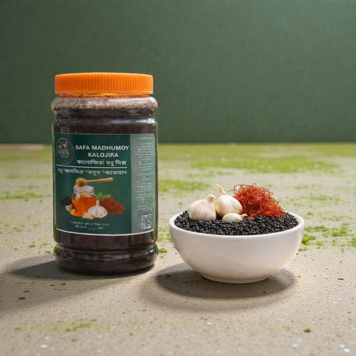 SAFA MADHUMOY KALOJIRA ( সাফা মধুময় কালজিরা )